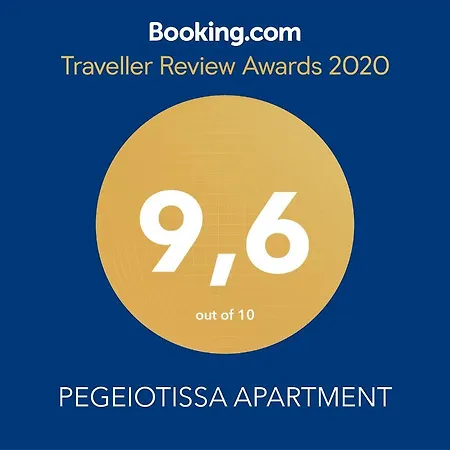 Apartament Pegeiotissa Peja